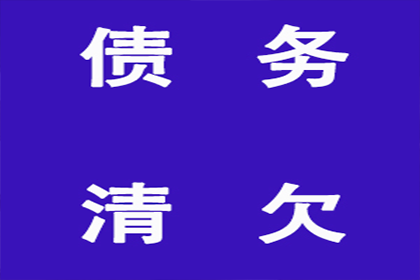 民间借贷原告败诉后法院如何判决及影响